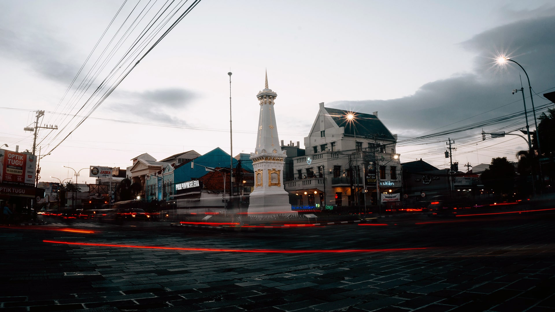 travel purwokerto jogja